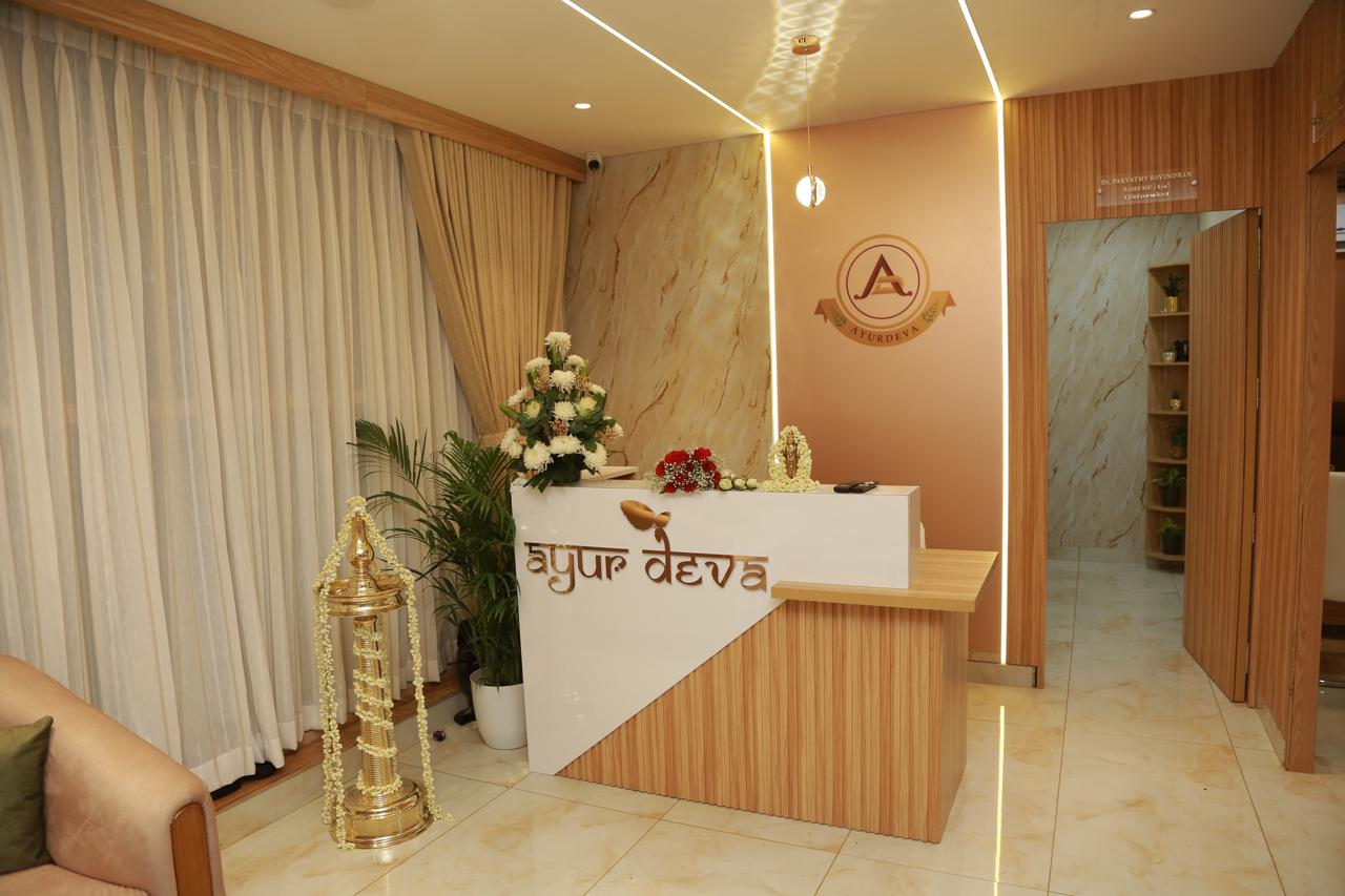 Reception area at the Ayurdeva clinic in Kochi